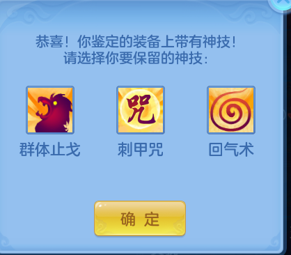 ScreenShot_2026-06-17_111327_082.png