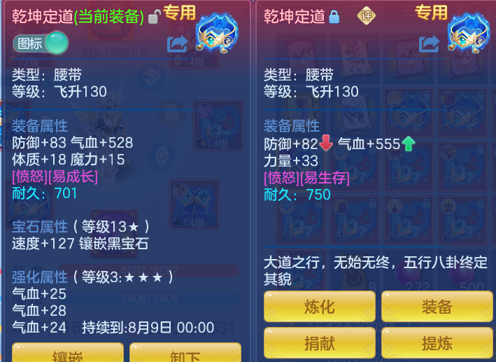 ScreenShot_2026-06-17_111342_837.png
