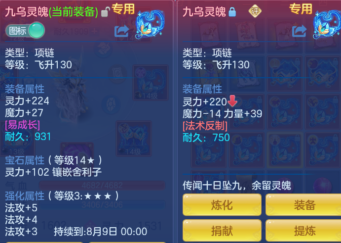 ScreenShot_2026-06-17_111423_468.png