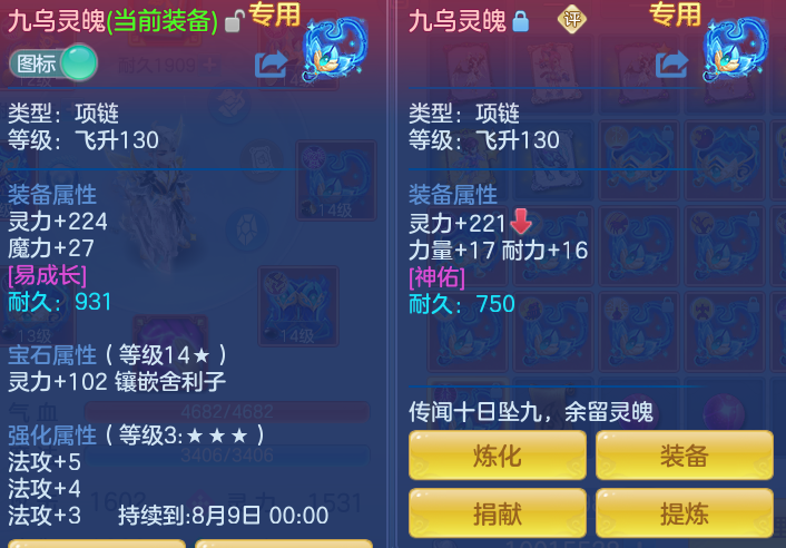 ScreenShot_2026-06-17_111446_027.png