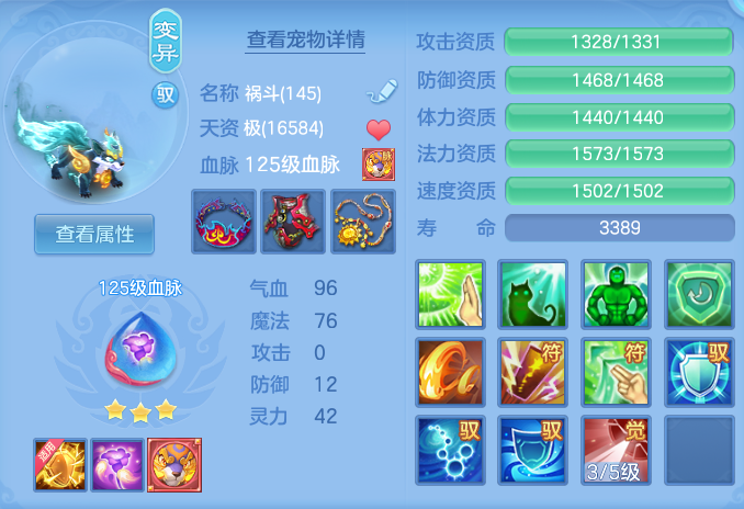 ScreenShot_2026-06-17_111523_282.png