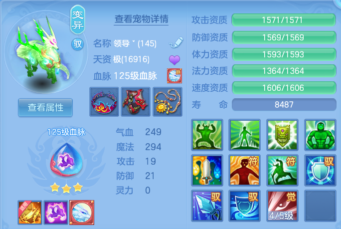 ScreenShot_2026-06-17_111631_079.png