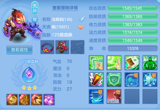 ScreenShot_2026-06-17_111638_106.png