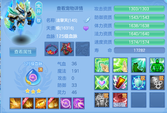 ScreenShot_2026-06-17_111658_195.png