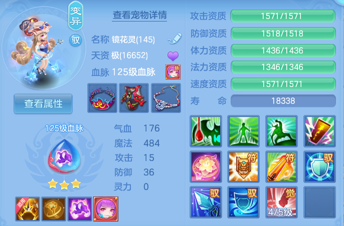 ScreenShot_2026-06-17_111717_594.png