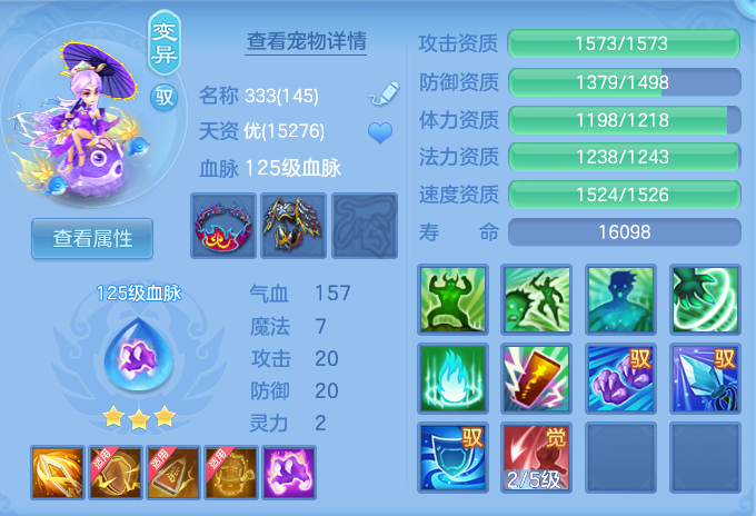 ScreenShot_2026-06-17_111851_179.png
