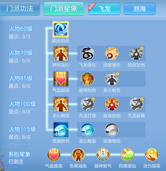 ScreenShot_2026-06-17_111929_779.png