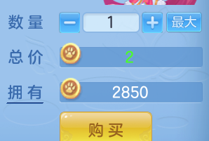 ScreenShot_2026-06-17_112105_634.png