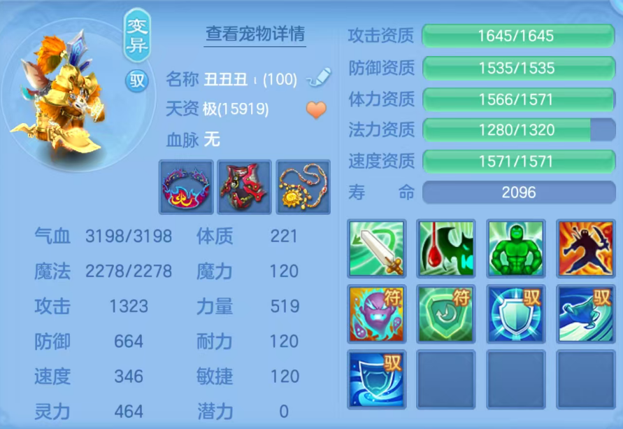 ScreenShot_2026-06-17_124216_028.png
