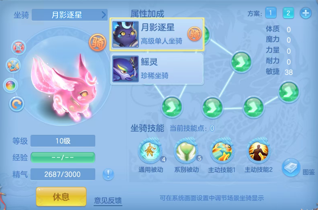 ScreenShot_2026-06-17_124252_925.png