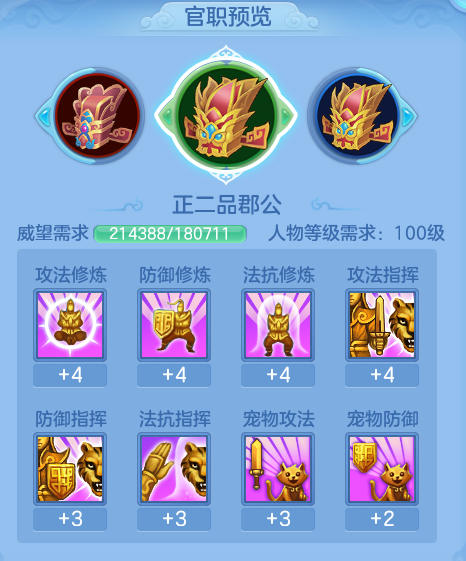 ScreenShot_2026-06-17_144657_006.png