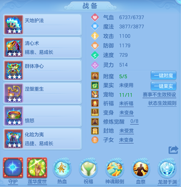 ScreenShot_2026-06-17_144704_136.png