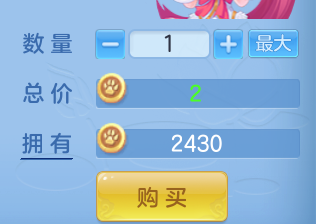 ScreenShot_2026-06-17_145036_916.png