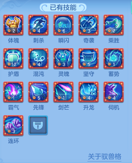 ScreenShot_2026-06-17_151514_079.png