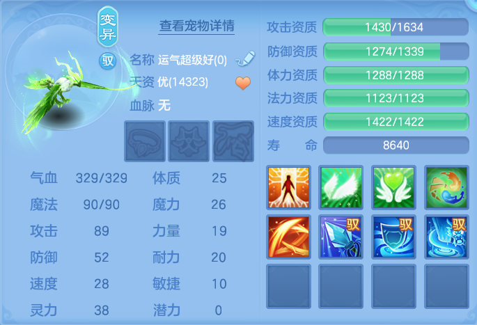 ScreenShot_2026-06-17_151529_432.png
