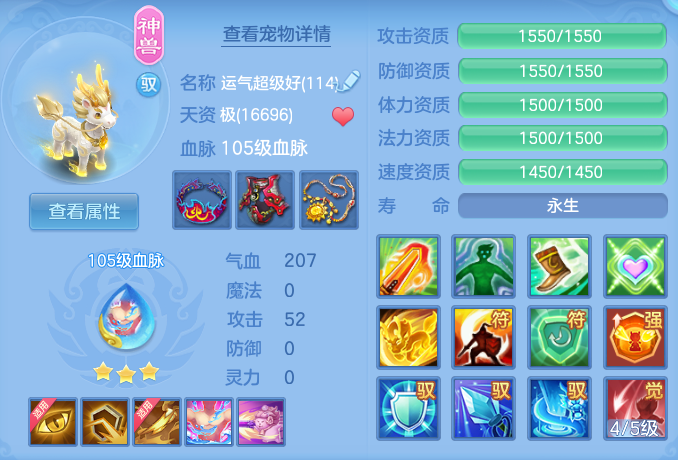 ScreenShot_2026-06-17_151608_717.png