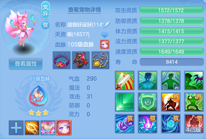 ScreenShot_2026-06-17_151645_165.png