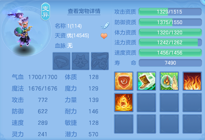 ScreenShot_2026-06-17_151743_008.png