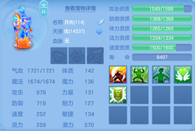 ScreenShot_2026-06-17_151802_717.png