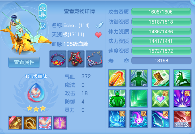 ScreenShot_2026-06-17_151854_248.png