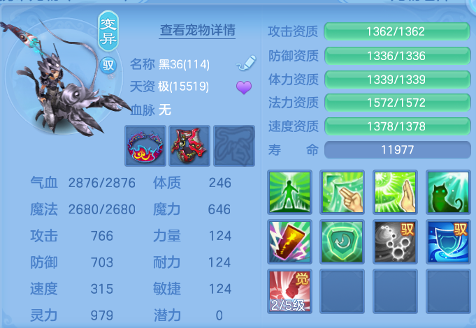 ScreenShot_2026-06-17_151849_054.png