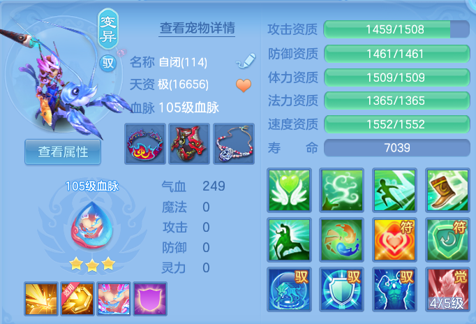 ScreenShot_2026-06-17_151905_071.png