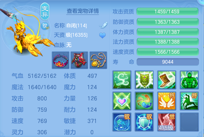 ScreenShot_2026-06-17_151911_742.png