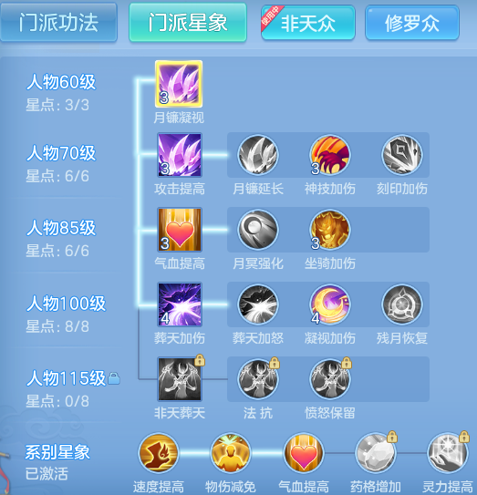 ScreenShot_2026-06-17_152032_884.png