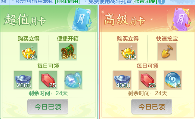ScreenShot_2026-06-17_152141_158.png