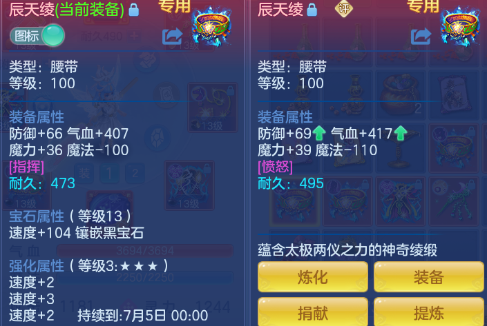 ScreenShot_2026-06-17_153741_125.png