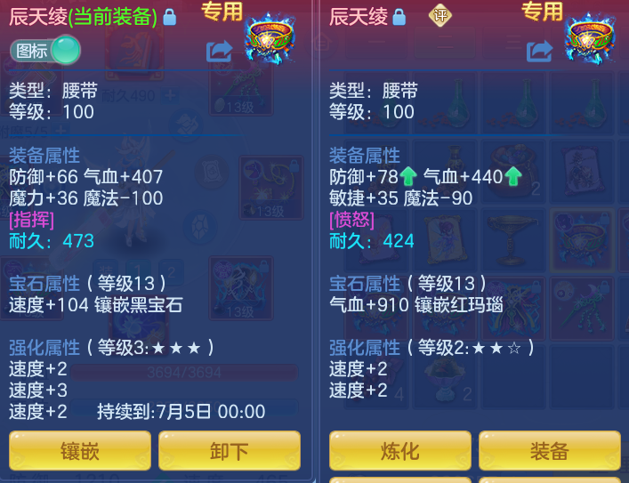 ScreenShot_2026-06-17_153730_651.png