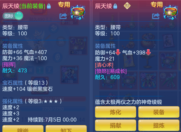 ScreenShot_2026-06-17_153735_250.png