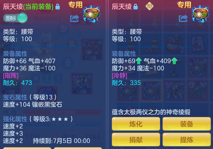 ScreenShot_2026-06-17_153749_506.png