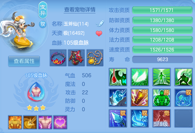 ScreenShot_2026-06-17_153921_684.png