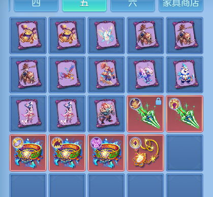 ScreenShot_2026-06-17_154538_929.png