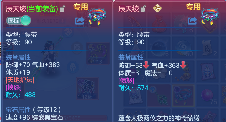 微信图片_20260617202151.png