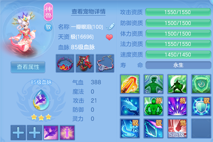微信图片_20260617202201.png