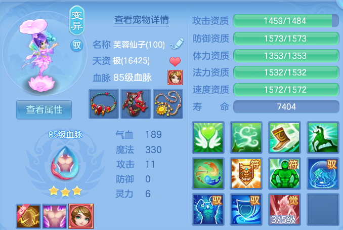 微信图片_20260617202236.png