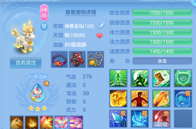 微信图片_20260617202217.png