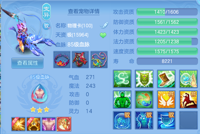 微信图片_20260617202246.png