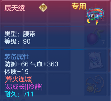 微信图片_20260617202422.png