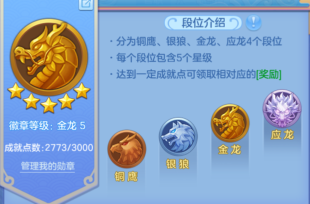 微信图片_20260617202513.png