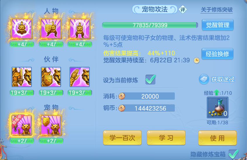 微信图片_20260617202533.png