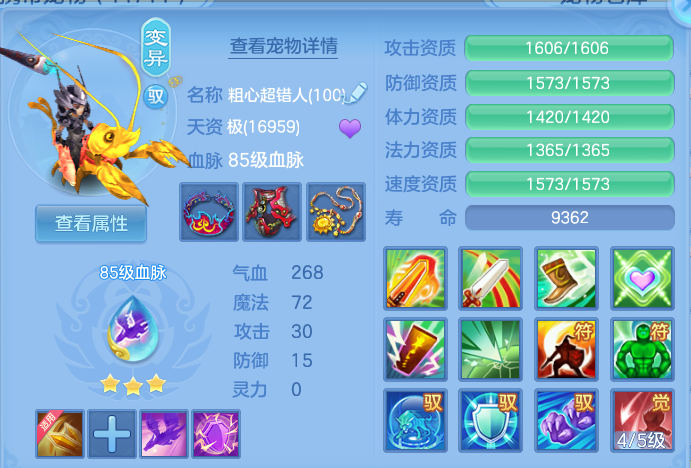 微信图片_202606172023461.png