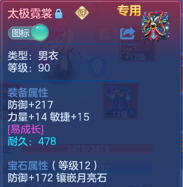 微信图片_20260617222402.png