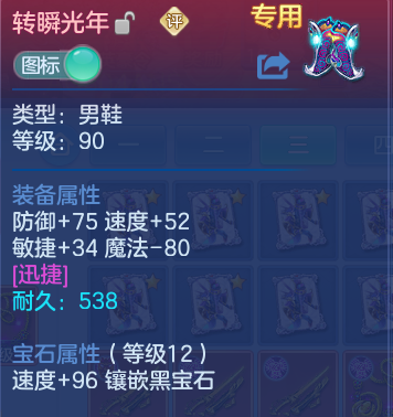 微信图片_20260617222413.png