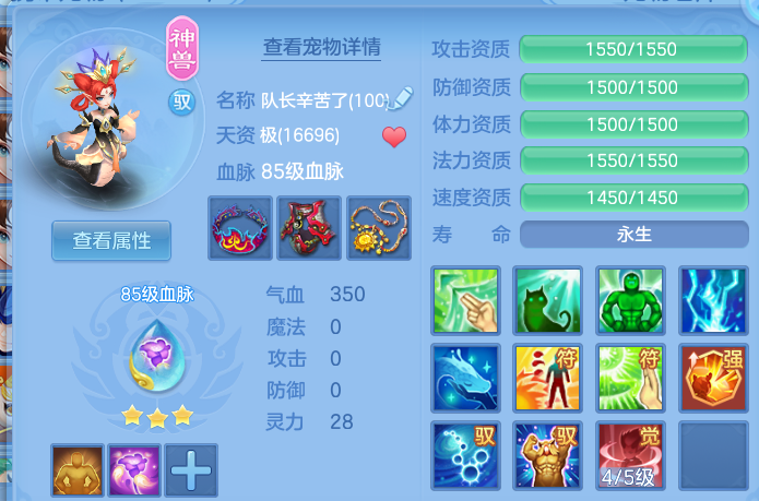 微信图片_20260617222503.png