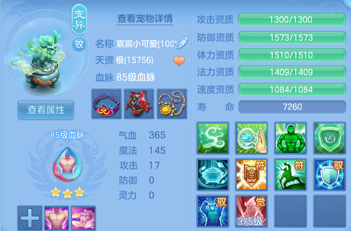 微信图片_20260617222603.png