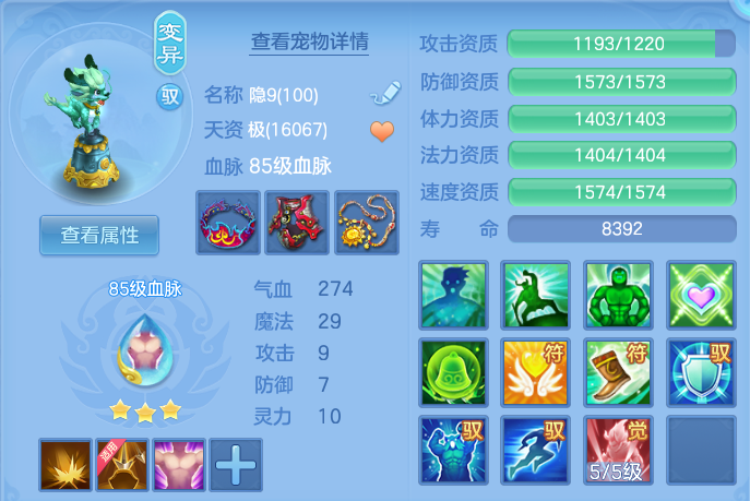 微信图片_20260617222548.png