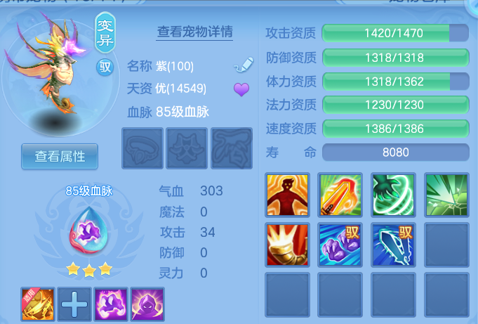 微信图片_20260617222650.png